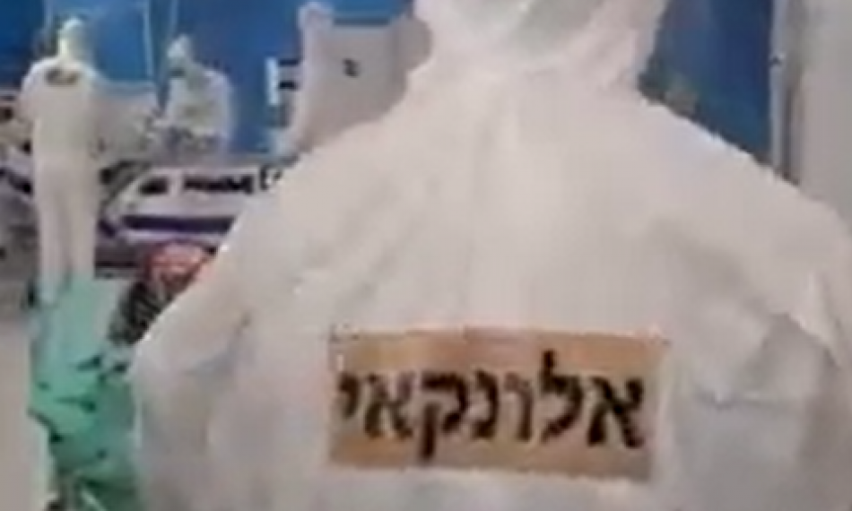 Tjekdet Tjekdet
